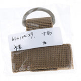 Maxbell Tactical Key Ring Holder Nylon Gear Keeper Pouch for Molle Bags  Khaki