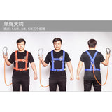 Maxbell Rock Climbing Fall Protection Shock Absorb Lanyard Rope 1.6m M