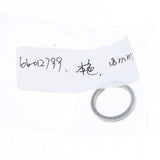 Maxbell Titanium Key Ring Pocket Tool Mini Split Keychain Circle Clip Silver 18mm