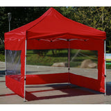 Maxbell Waterproof Instant Canopy Tent Sidewall Sun Shade Shelter Red B 190x290cm
