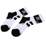 Maxbell Men Women Sports Socks Skateboard Roller Skating Breathable Socks black M