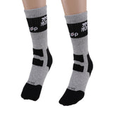 Maxbell Men Women Sports Socks Skateboard Roller Skating Breathable Socks gray L