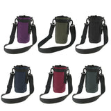 Maxbell 1.5L Water Bottle Holder Carrier Pouch Sleeve Bag Camping Hiking Black