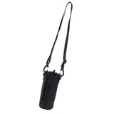 Maxbell Oxford Sports Water Bottle Sleeve Holder Bag Shoulder Strap Pouch 8.5x26cm
