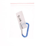 Maxbell Mini Aluminum Alloy Carabiner Outdoor D Shape Quickdraw Frosted sky blue