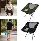 Maxbell Foldable Camping Fishing Chair Lightweight Portable Four Leg Back Seat Green