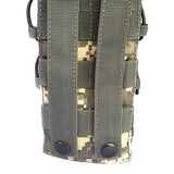 Maxbell Military Molle Tactical Travel Water Bottle Flask Pouch Carry Bag Case ACU