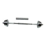 Maxbell 1'' Dumbbell Extension Bar Rod Connector Barbell Extender Coupler 30cm