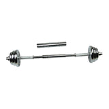 Maxbell 1'' Dumbbell Extension Bar Rod Connector Barbell Extender Coupler 30cm