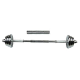 Maxbell 1'' Dumbbell Extension Bar Rod Connector Barbell Extender Coupler 30cm