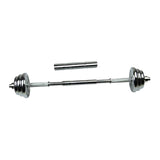 Maxbell 1'' Dumbbell Extension Bar Rod Connector Barbell Extender Coupler 40cm