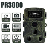 Maxbell Huntings Trail Camera 36MP IR Lights Display HD for Game