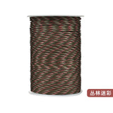 Maxbell Paracord 550 Parachute Cord Awning Gazebo Backpacking Fishing Cord Hammock Jungle Camo
