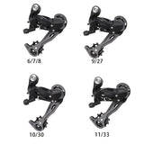 Maxbell Bicycle Rear Derailleur Chain Tensioner Rust Proof Noiseless Accessories 6 7 8S