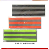 Maxbell Reflective Bands Wristband Reflector Tape Strips for Night Jogging Sports 35cm Green