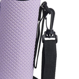 Maxbell Detachable Kettle Pouch Holder Neoprene Water Bottle Carrier for Camping Light Purple