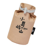 Maxbell Hiking Food Grain Rice Bag 680ml Durable Pouch Drawstring Closure Portable Yellow