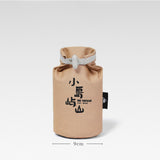 Maxbell Hiking Food Grain Rice Bag 680ml Durable Pouch Drawstring Closure Portable Yellow