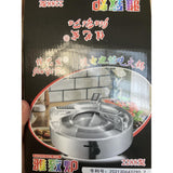 Maxbell Portable Spirit Burner Stable Alcohol Stove for Household Backpacking Hiking Silver
