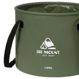 Maxbell Outdoor Water Container Multifunctional Ice Bucket Round for Camping Hiking 20L Green
