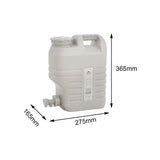 Maxbell Water Storage Tank with Faucet Water Jug Canister for BBQ Hiking Backpacking 12L Beige