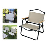 Maxbell Camping Folding Chair Portable Outdoor Furniture Armchair for Hunting Beach Khaki Black S