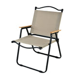 Maxbell Camping Folding Chair Portable Outdoor Furniture Armchair for Hunting Beach Khaki Black Large