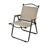 Maxbell Camping Folding Chair Portable Outdoor Furniture Armchair for Hunting Beach Khaki Black Large