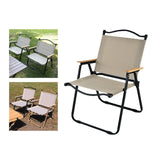 Maxbell Camping Folding Chair Portable Outdoor Furniture Armchair for Hunting Beach Khaki Black Large