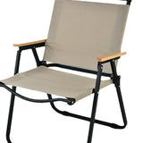 Maxbell Camping Folding Chair Portable Outdoor Furniture Armchair for Hunting Beach Khaki Black Large