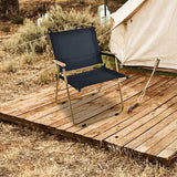 Maxbell Camping Folding Chair Portable Outdoor Furniture Armchair for Hunting Beach Black Khaki Large