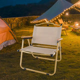 Maxbell Folding Camping Chair Collapsible Load Bearing for Travel Barbecues Khaki Medium