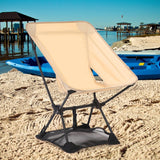 Maxbell Anti-Collapse Mat Without Chair Comfortable Beach for Folding Camping Chair