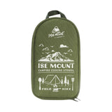 Maxbell Camping Utensils Storage Bag Elastic Straps for Cutlery Set Travel with Pattern Green