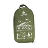 Maxbell Camping Utensils Storage Bag Elastic Straps for Cutlery Set Travel with Pattern Green