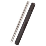 Maxbell Titanium Chopsticks Camping Chopsticks Portable Tableware for Hiking Kitchen Black