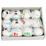 Maxbell 9 inch Standard Baseball Equipment Competition Baseball for Boys Kids Adults Hard