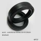 Max Pair Black Motorcycle Shock Absorption Rubber Oil Seal for Honda