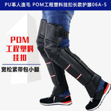 Maxbell 1 Pair Motorcycle Riding Windproof Warmer Knee Legs Pad Protector