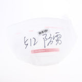 Maxbell Motorcycle Full Face Helmet Visor for JK-902 JK-316 GXT-902 Fogproof Lens