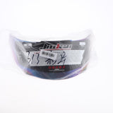 Maxbell Motorcycle Full Face Helmet Visor for JK-902 JK-316 GXT-902 Color
