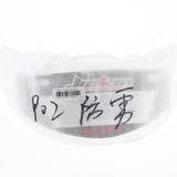 Maxbell Motorcycle Full Face Helmet Visor for JK-902 JK-313 JK-105 Fogproof Lens