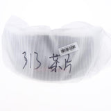 Maxbell Motorcycle Full Face Helmet Visor for JK-902 JK-316 GXT-902 Tawny