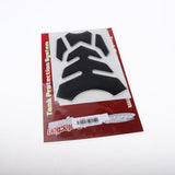 Maxbell Carbon Fiber Gas Tank Pad Protector Stickers Decal for Motorcycle  Silver