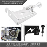 Max Motorcycle Left Camera Bracket Holder for BMW R1200 GS LC ADV 2014-18 Black