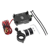 Maxbell Alloy Motorcycles Handlebar Mobile Phone Holder Clamp w/ USB Charger Black