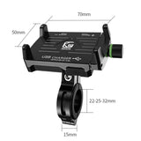 Maxbell Alloy Motorcycles Handlebar Mobile Phone Holder Clamp w/ USB Charger Black