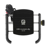 Maxbell Stable Motorcycle Handlebar Phone Holder+QC3.0 Smart Quick Charger Black