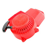 Maxbell Portable Recoil Easy Pull Start Starter For 47cc 49cc ATV 2-stroke Scooters