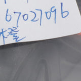 Maxbell Motorcycle Glove Waterproof Motorbike Warm Thermal Winter Quality Orange XXL